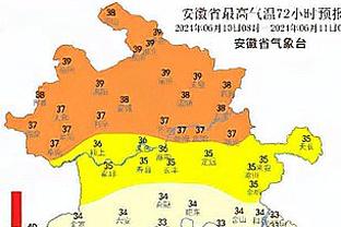 西媒：即使姆巴佩加盟，罗德里戈也无意在今夏离开皇马