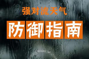 雷电竞备用网站