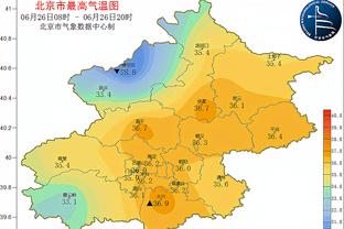 陈某在大连vs广州赛后冲入客队球迷区，拘留7日+禁足1年！