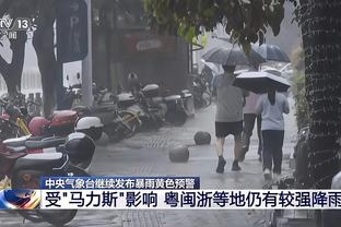 尤文跟队：弗拉霍维奇仍单独训练，将缺席对阵乌迪内斯比赛