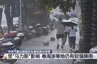 波津谈被逆转：我们不会对此过度反应 在联盟里这种事情经常发生