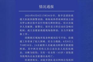 这啥造型？文班蒙面进场 解说：虽然看不到脸 但看身高准是文班